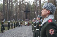"Регионал" предложил ввести институт капелланов в украинской армии 