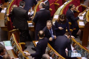 Кошулинский объявил о выходе из фракции ПР еще ряда депутатов 