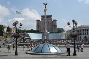 В центре Киева взорвалась урна