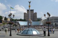 Станцію метро "Майдан Незалежності" закриють на час Євро-2012