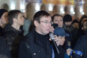 Луценко анонсировал всеукраинскую акцию неповиновения в марте