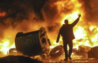 Адвокаты семей Героев Небесной сотни призвали власть не допустить развала расследований дел Майдана