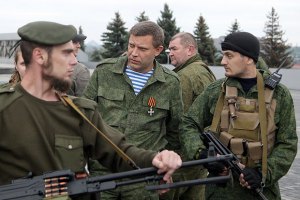 Україна вважає терористами більш ніж 1000 бойовиків ДНР і ЛНР