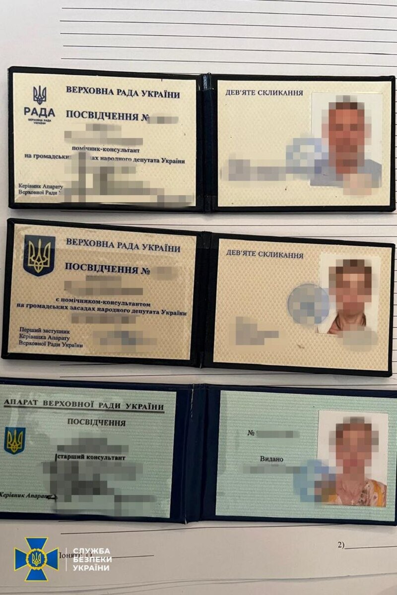 помічників чинних нардепів підозрюють у причетності до схем для "ухилянтів”