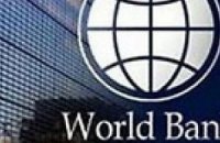 Всемирный банк выделит Украине 400 миллионов долларов