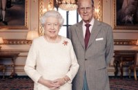 Елизавета ІІ с мужем празднуют 70-ю годовщину свадьбы