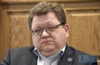 ВАКС у 15 разів зменшив заставу екссудді Богдану Львову