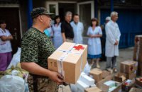 Киевский госпиталь вылечил более 1000 бойцов АТО