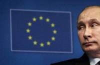 США и ЕС ускорят процесс введения санкций против России