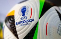 Боснія і Герцеговина стала суперником України з півфіналу кваліфікації на Євро-2024