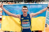Українець Олег Дорощук виборов “срібло” зі стрибків у висоту у фіналі Діамантової ліги 