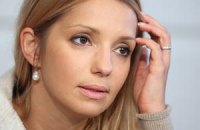 Дочь Тимошенко сообщила дату приезда немецких врачей