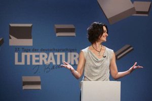 Писательницу украинского происхождения наградили немецкой премией