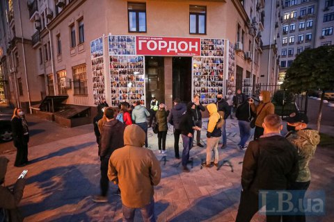 В Киеве стреляли в здание редакции издания "Гордон" 