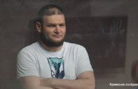 Лубінець: окупанти порушують релігійні права кримських політв’язнів