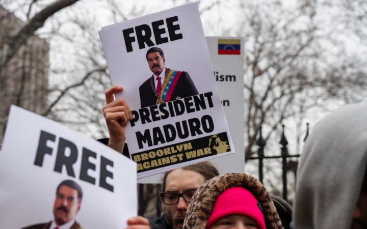 Сьогодні Мадуро вдруге з'явиться в суді Нью-Йорка