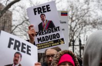 Сьогодні Мадуро вдруге з'явиться в суді Нью-Йорка