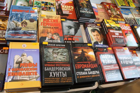 Кириленко запропонує Кабміну ліцензувати російські книги