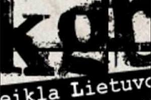 Литва хочет рассекретить имена завербованных агентов КГБ