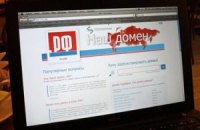 Влада Росії хоче отримати необмежені можливості для цензури в Інтернеті
