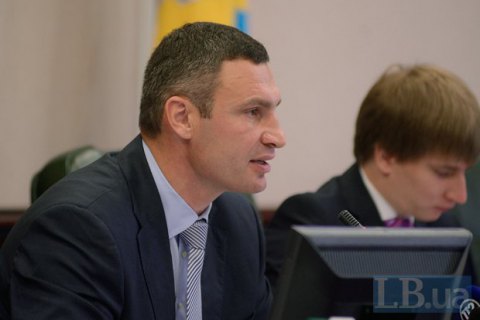 Кличко призвал киевлян проголосовать во втором туре выборов мэра