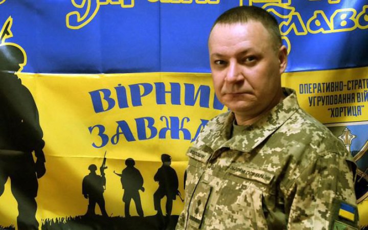 У Покровському районі Силам оборони вдалося відкинути російські сили біля Піщаного, ‒ речник ОСУВ "Хортиця"