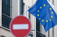 ЄС продовжив на рік санкції через анексію Криму