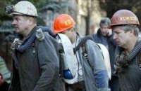 Трех енакиевских шахтеров спасли из-под завала