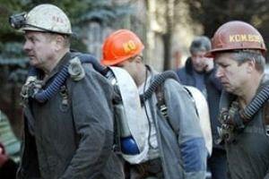 В Луганской области погибли два шахтера