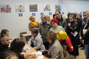 С начала года политубежище в Украине попросили 15 россиян