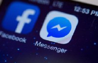 Месячная аудитория Facebook Messenger превысила миллиард