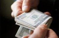 В Днепропетровской области налоговик требовал 8 тыс. грн от владельца интернет-клуба