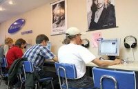 Белорусским предпринимателям запретили использовать иностранные интернет-ресурсы