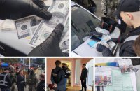 Керівниці благодійного фонду в Луцьку та посереднику повідомлено про підозру в організації незаконного перетину кордону