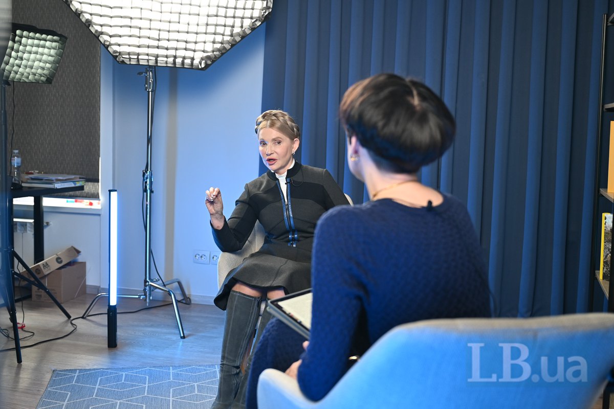 Юлія Тимошенко і Соня Кошкіна