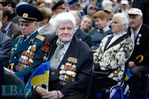 9 травня в Дніпропетровську відбувся Марш Перемоги