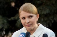 Выбирая кандидата от олигархов, вы выбираете предательство революции, - Тимошенко