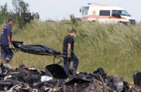 Найдены 272 погибших пассажира "Боинга" (обновлено)