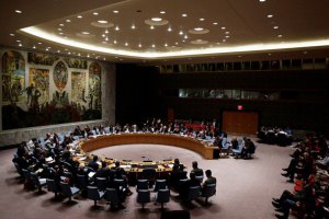 Радбез ООН проведе зустріч щодо Криму