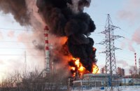 У Краснодарському краї РФ заявили про "атаку дронів" на нафтопереробний завод