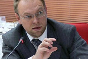 Выводы американских аудиторов помогут Тимошенко в Европейском суде - Власенко