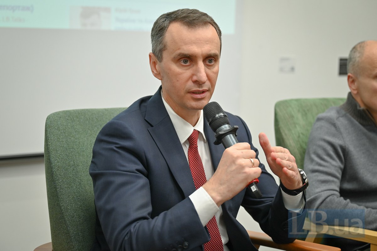 міністр охорони здоров'я Віктор Ляшко