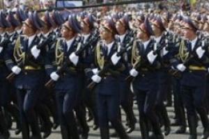 Украинцы празднуют День защитника Отечества