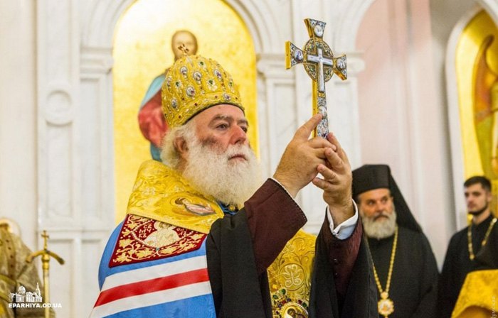 Патриарх Александрийской Церкви Феодор II