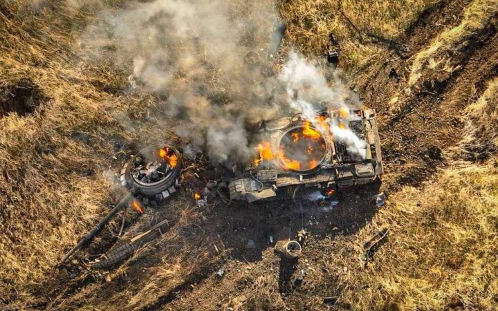 РФ втратила ще 780 окупантів та вісім танків