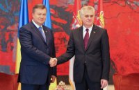 Виктор Янукович: официальный визит в Сербию