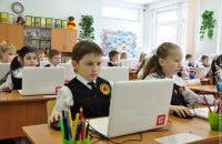 Украина договорилась с донорами о поддержке школ-хабов