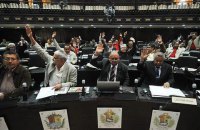 Парламент Венесуэлы выступил против сделки с "Роснефтью"