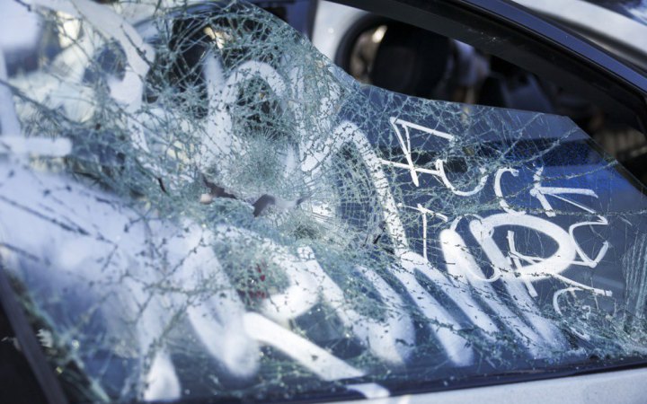 Ще одне американське місто впровадило комендантську годину у зв'язку з протестами