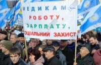 Монологи соціального діалогу в Україні